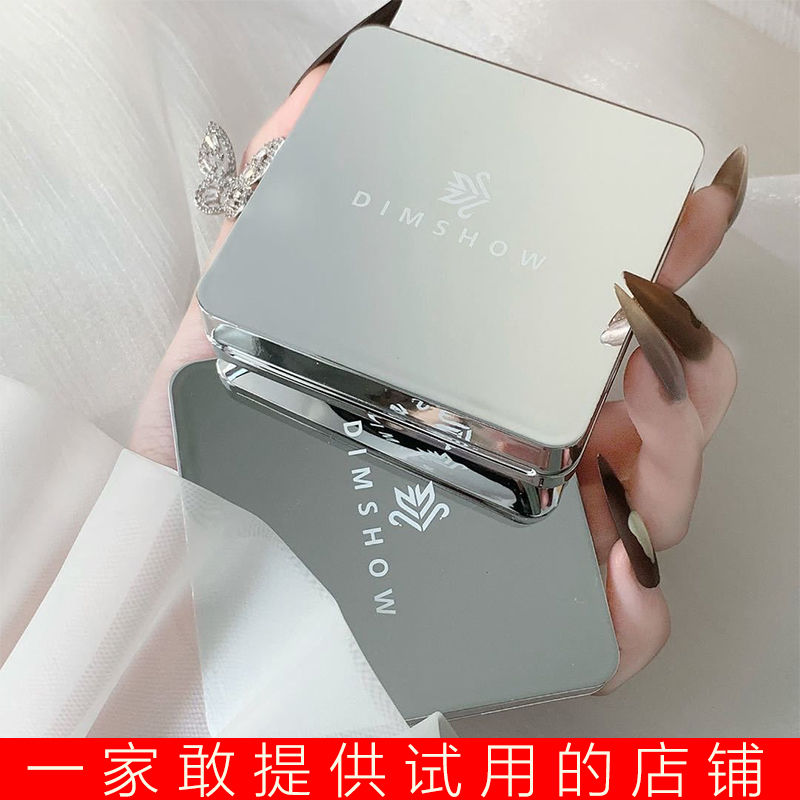 小銀盒超薄氣墊BB霜遮瑕保濕持久遮斑美白24小時不脫妝cc霜化妝品