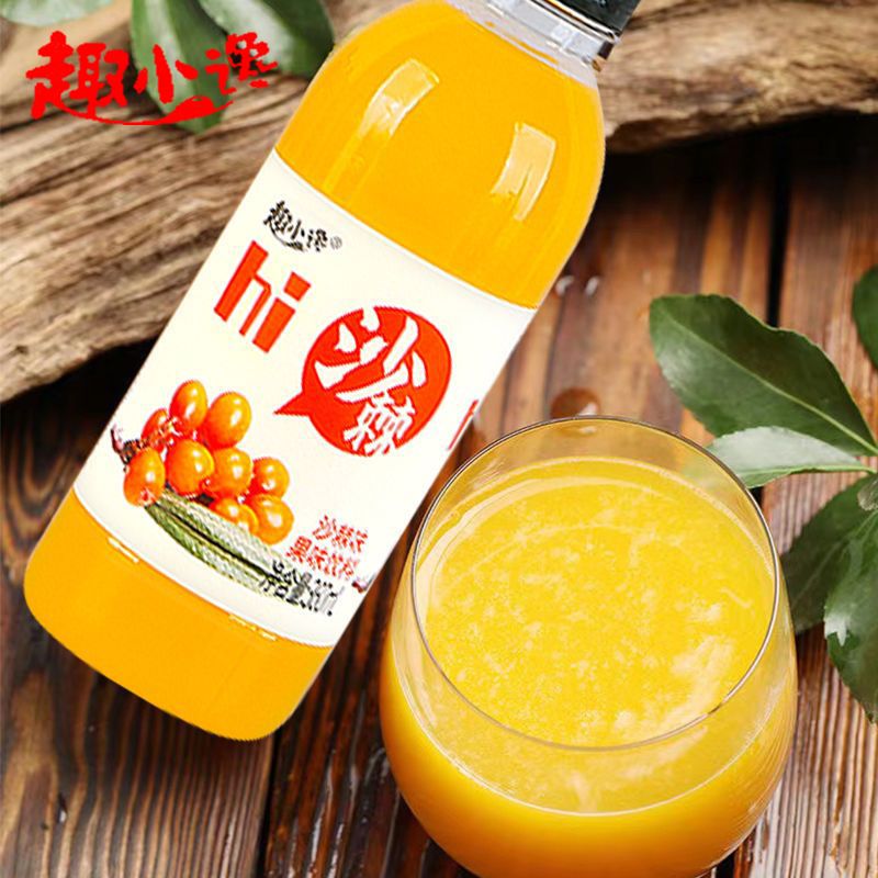 果味饮料甜橙芒果猕猴桃沙棘汁多口味果汁饮品整箱批发