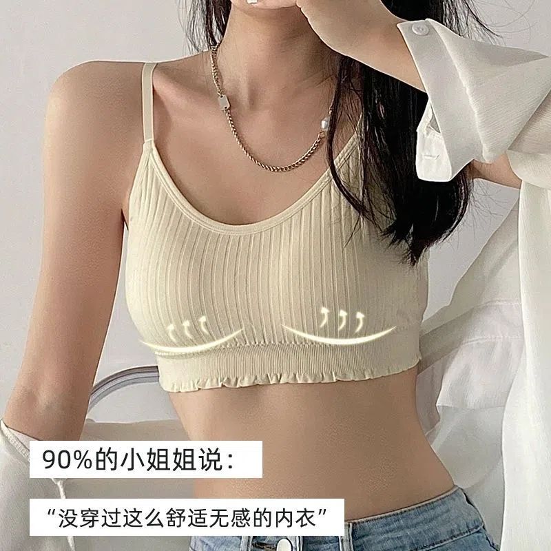 Underwear female middle and high school students development period no steel ring gathered anti-sagging girl tube top strap integrated vest