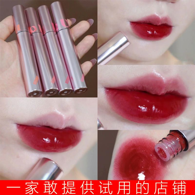 抖音網紅~啵啵唇蜜唇釉鏡面水光啞光霧面防水持久不掉色顯白口紅