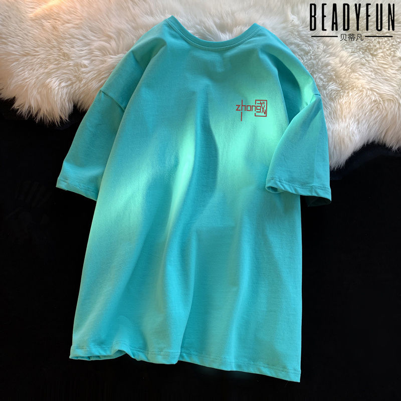 BEADYFUN 夏季新款短袖t恤男上衣百搭圓領半袖國潮五分袖情侶內搭