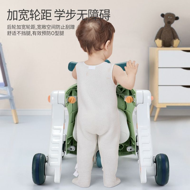 六合一宝宝学步车婴儿手推车学走路防侧翻0-3岁1多功能益智游戏桌