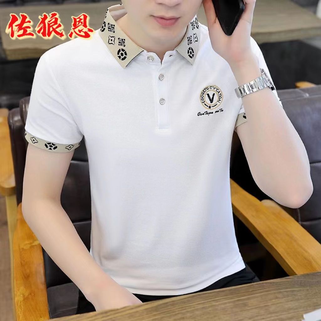 夏季男士短袖潮流POLO衫青年韩版修身体恤百搭翻领短袖T恤衬衫领