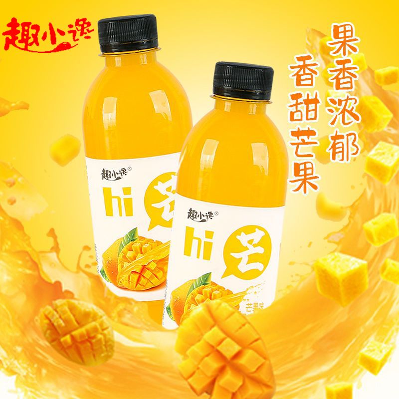 果味饮料甜橙芒果猕猴桃沙棘汁多口味果汁饮品整箱批发