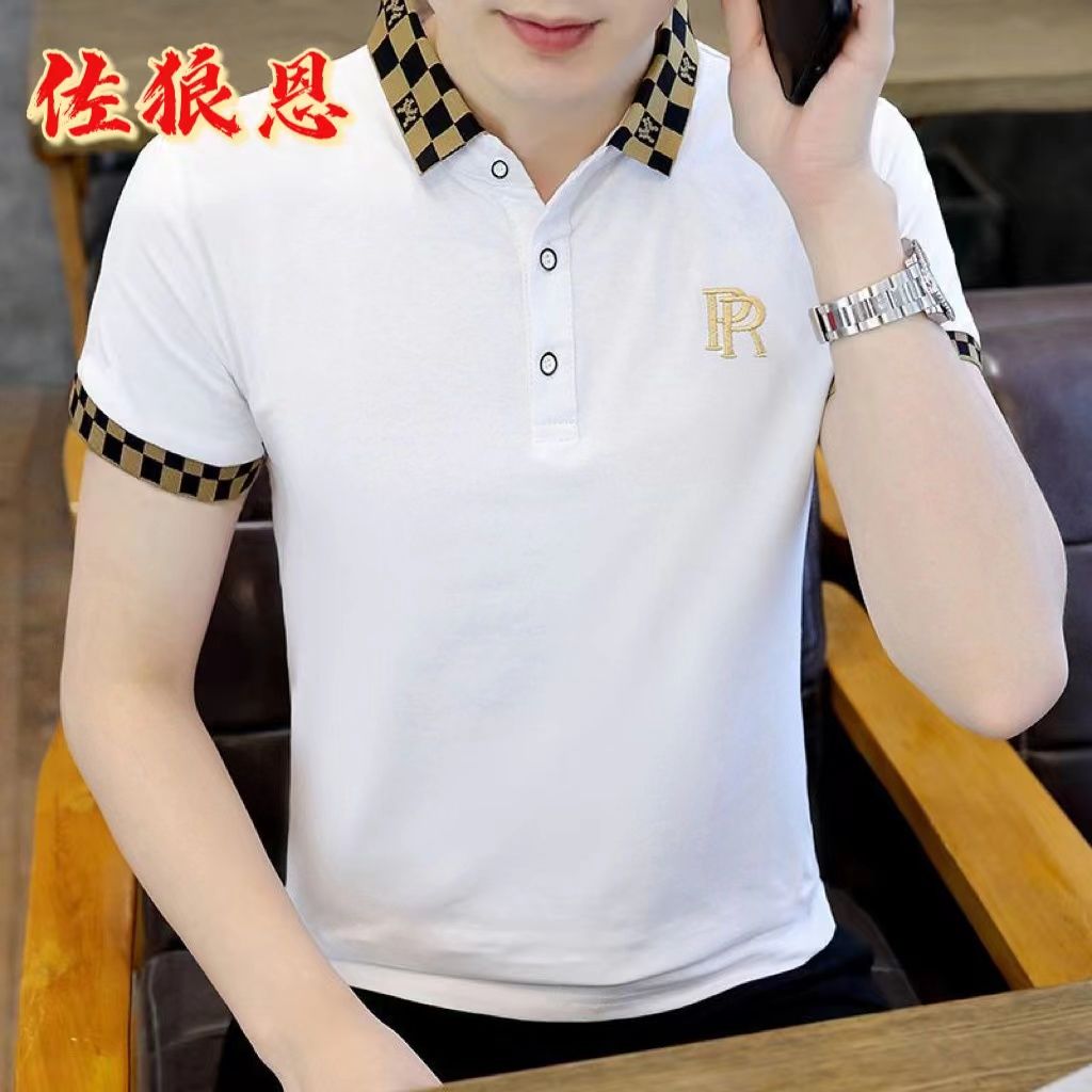 夏季男士短袖潮流POLO衫青年韩版修身体恤百搭翻领短袖T恤衬衫领