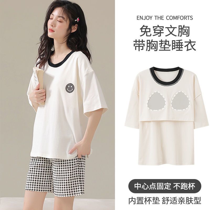 New pajamas women's summer short-sleeved shorts thin cotton loose pullover anti-convex suit can be worn outside home clothes