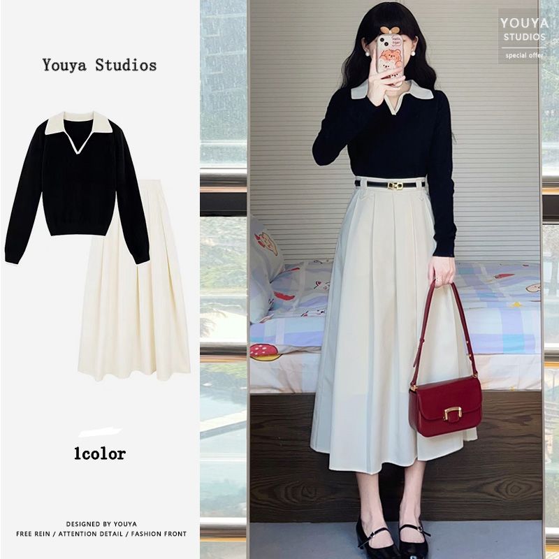 Spring and Autumn contrasting color polo collar top A-line skirt two-piece suit women's small fragrant style sweater waist pleated long skirt
