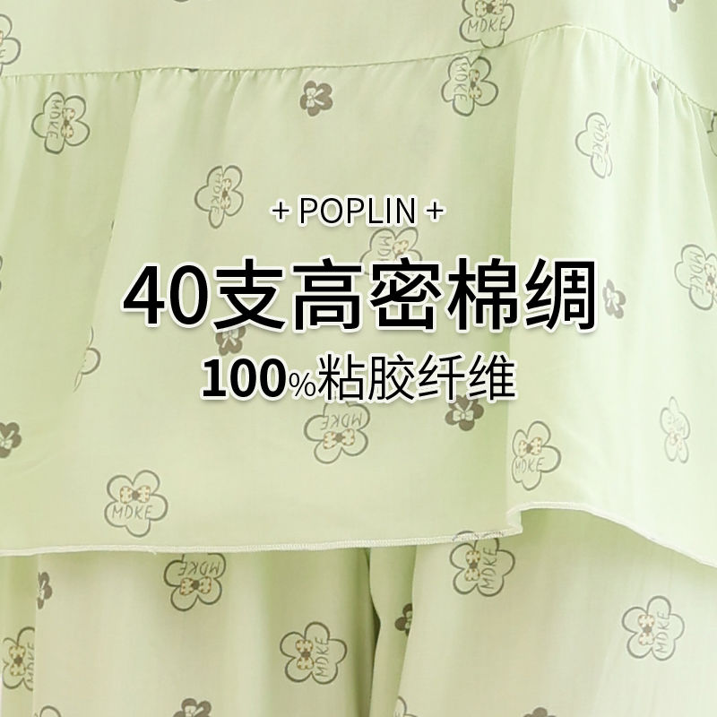 Arctic fleece pajamas women's summer short-sleeved loose plus-size girl Korean version cute sweet wind cotton silk home service suit