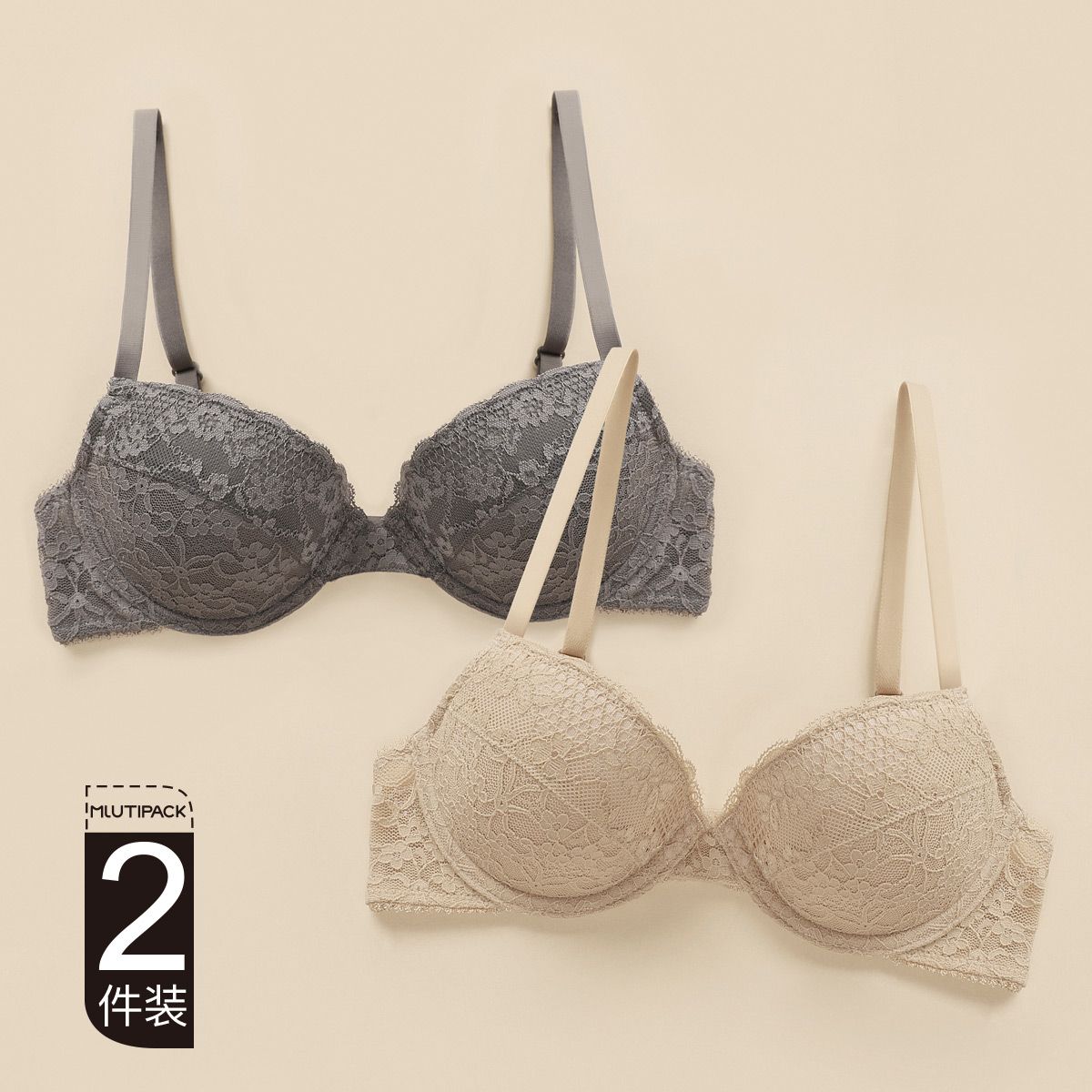 Aishuk 2-pack thin bra small chest gathered with steel ring underwear feminine lace thin cup bra thin strap
