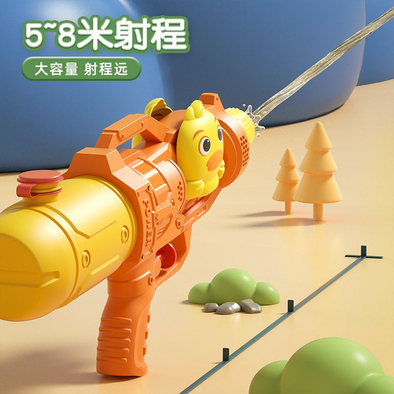 网红户外沙滩打水仗大容量儿童水枪玩具按压式呲水枪幼儿园玩具