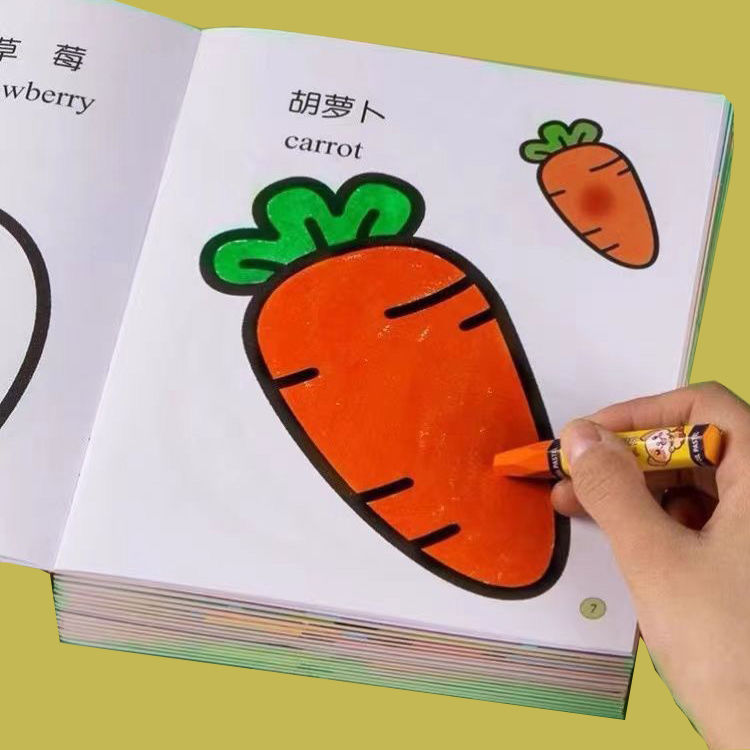儿童宝宝启蒙涂鸦涂色画0-3-6岁幼儿园入门画画书填色本图画册