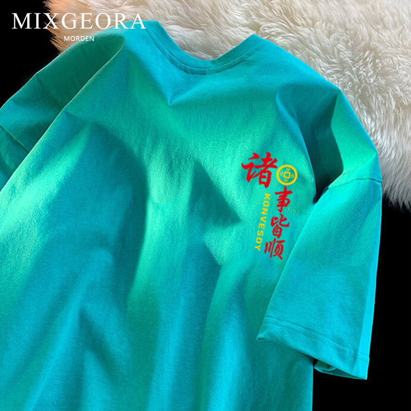 MIXGEORA印花短袖純棉夏季寬鬆休閒百搭情侶ins小眾設計感半袖t恤