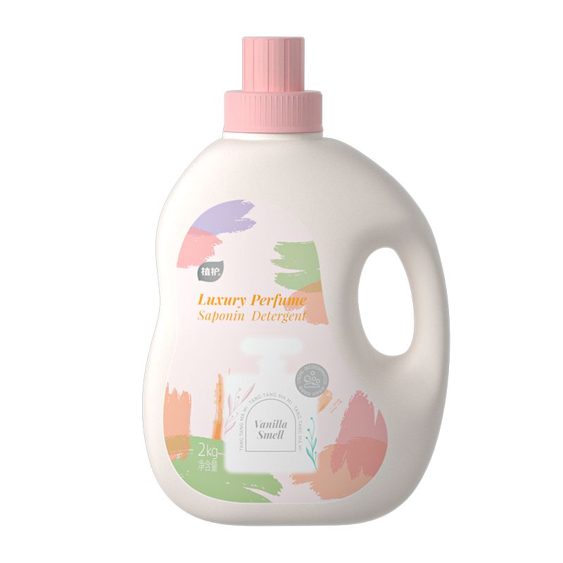 植护香水洗衣液婴幼儿去污袋装家庭装香味持久大瓶正品家用批发