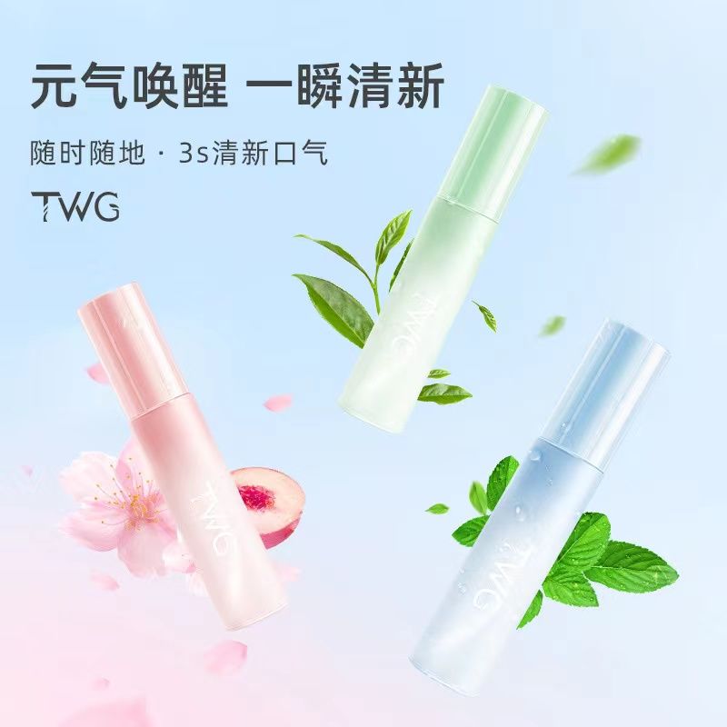 Probiotic oral spray portable long-lasting fragrance breath freshener oral spray portable kissing artifact edible