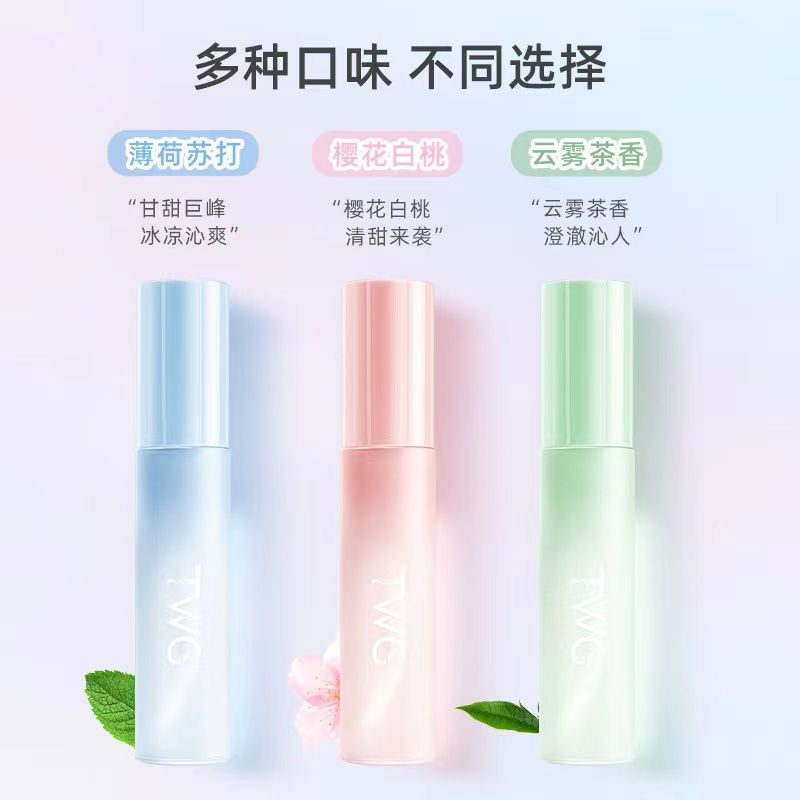 Probiotic oral spray portable long-lasting fragrance breath freshener oral spray portable kissing artifact edible