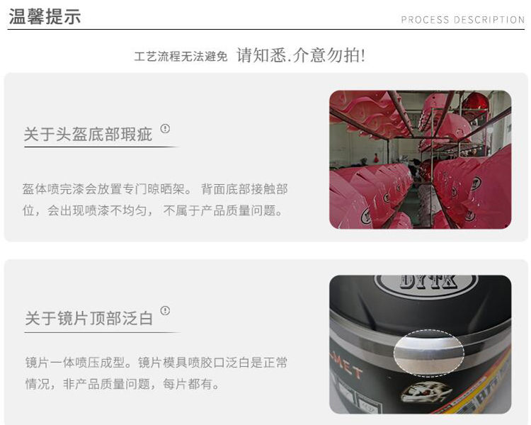  夏季防紫外线电瓶电动车头盔男女防晒四季半盔轻便透气散热安全帽