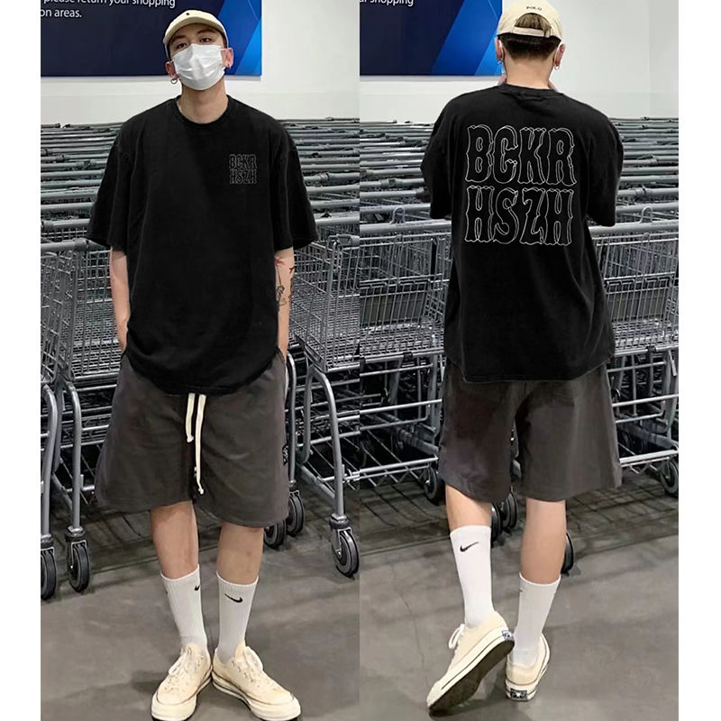 重磅純棉美式寬鬆短袖t恤男黑色百搭半袖體恤潮牌圓領上衣服男生