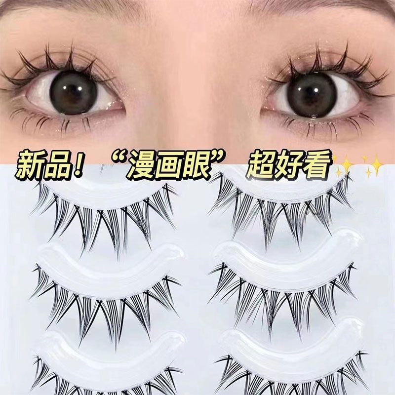 漫畫眼小惡魔~鳶尾花透明細梗超自然新手混血貓耳芭比睫毛假睫毛