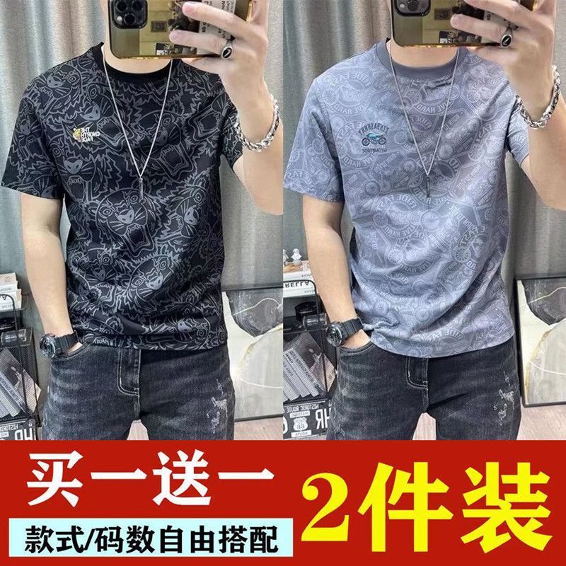 短袖t恤男士圓領休閒印花上衣服青少年韓版潮流半袖體恤衫男夏季