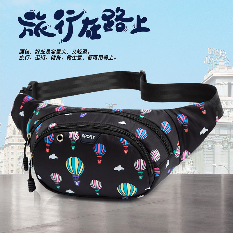 Mobile phone waist bag for men working on construction sites, waterproof for women, thickened and wear-resistant, outdoor cash register wallet, Oxford cloth multi-function