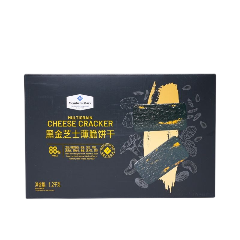 Sam Member's Mark Black Gold Cheese Crackers 1200g Bazhen Black Grain Snacks Casual Snacks