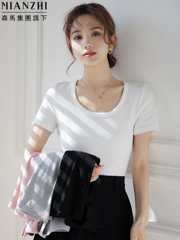 Semir Group's cotton to 2023 summer white U-neck short-sleeved t-shirt women's slim-fit inner cotton shoulder top