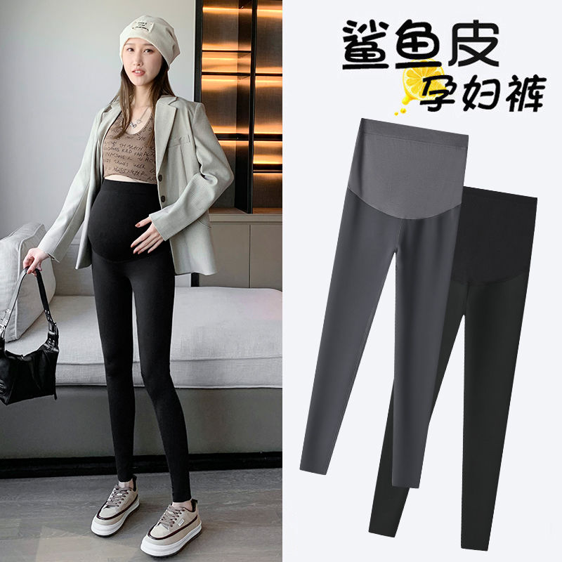 Xizhengjiao Maternity Pants Spring and Autumn Style Shark Pants Spring High-elastic Abdominal Support Leggings Yoga Barbie Pants for Women