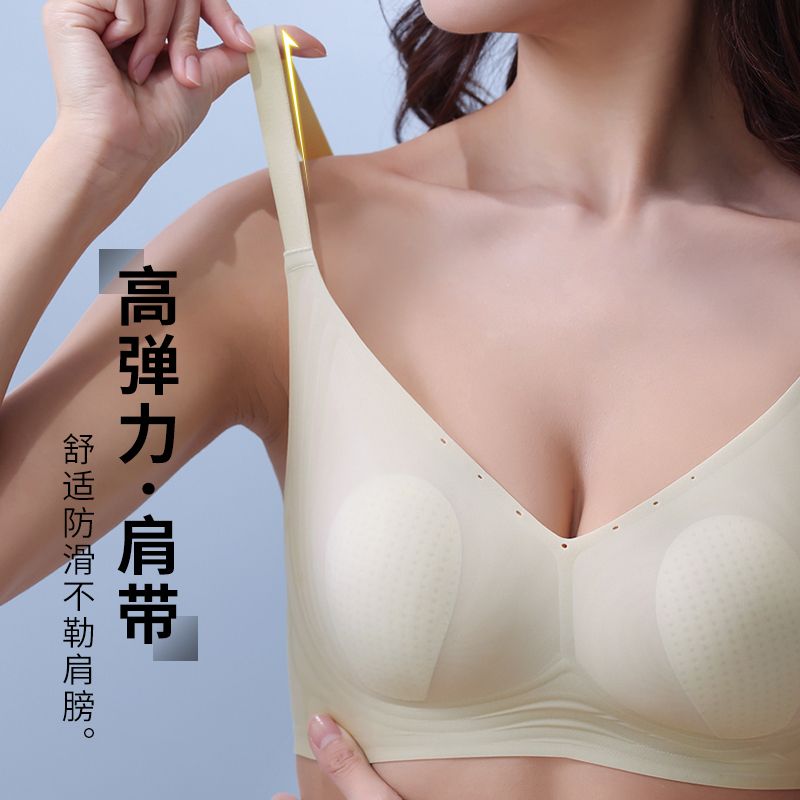 Doramie Rabbit Ear Underwear Women's Thin Section Big Breast Slim Small Bra Ultra-thin No Trace Received Breast Anti-Sagging Bra