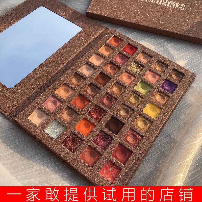 40色眼影盤彩妝盤不脫妝防水亮晶晶超閃大地色易上色持久2023新款