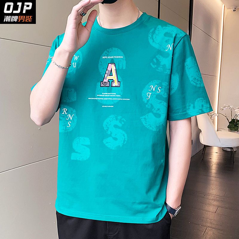 100%純棉男士短袖t恤男2023新款潮流韓版冰絲上衣薄款體恤打底衫