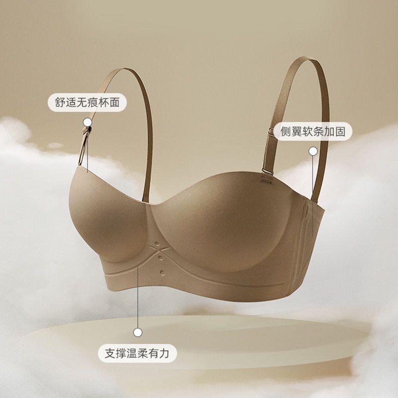 Small breasts gathered seamless half cup underwear women's no steel ring to close the pair of breasts strapless one word shoulder anti-sagging bra bra