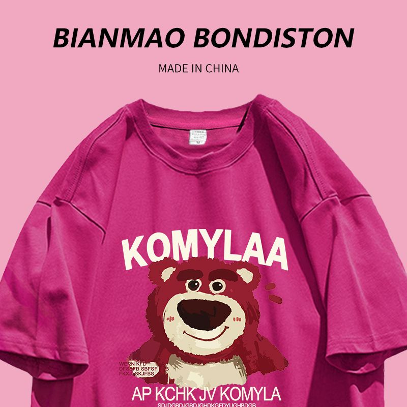 100% heavyweight pure cotton spring and autumn new sweet and cool style strawberry bear print boudoir honey wear loose and thin short-sleeved T-shirt