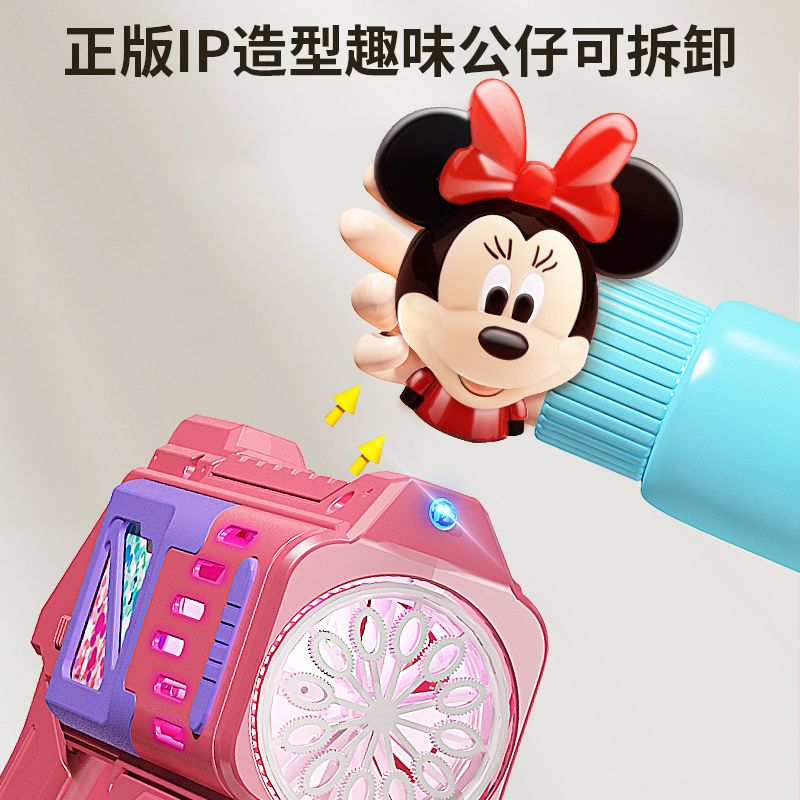 迪士尼泡泡机儿童手持枪加特林2023新款吹礼男女孩玩具电网红爆款