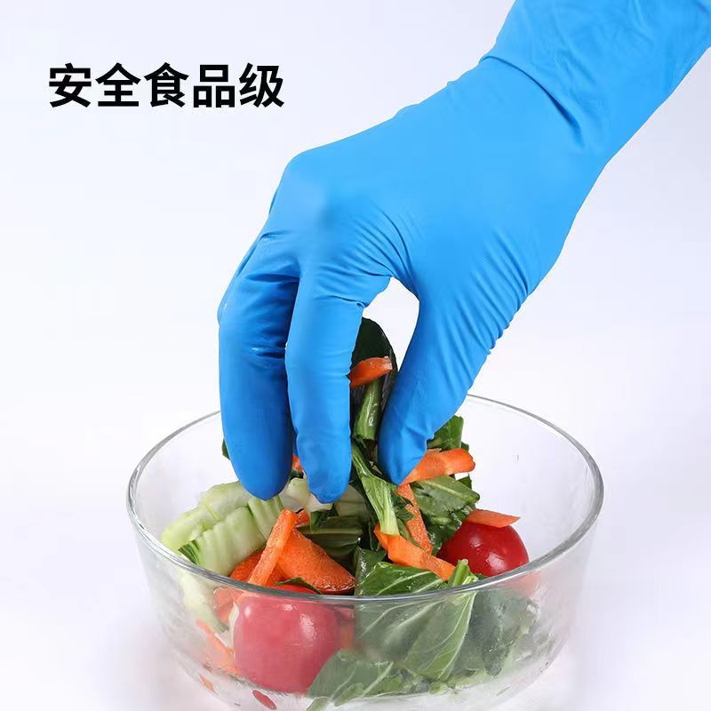 一次性手套丁腈PVC合成乳胶手套食品级耐用防水防油加厚弹性手套
