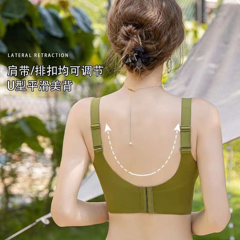 Beauty salon maintenance and adjustment underwear women's small breasts gather no steel ring sexy collection breast anti-sagging bra bra