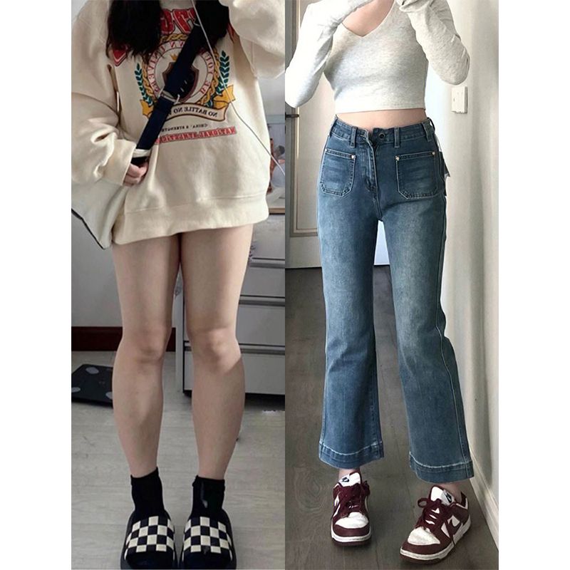 梨形身材復古直筒牛仔褲女2023春季大碼高腰顯瘦小個子微喇九分褲