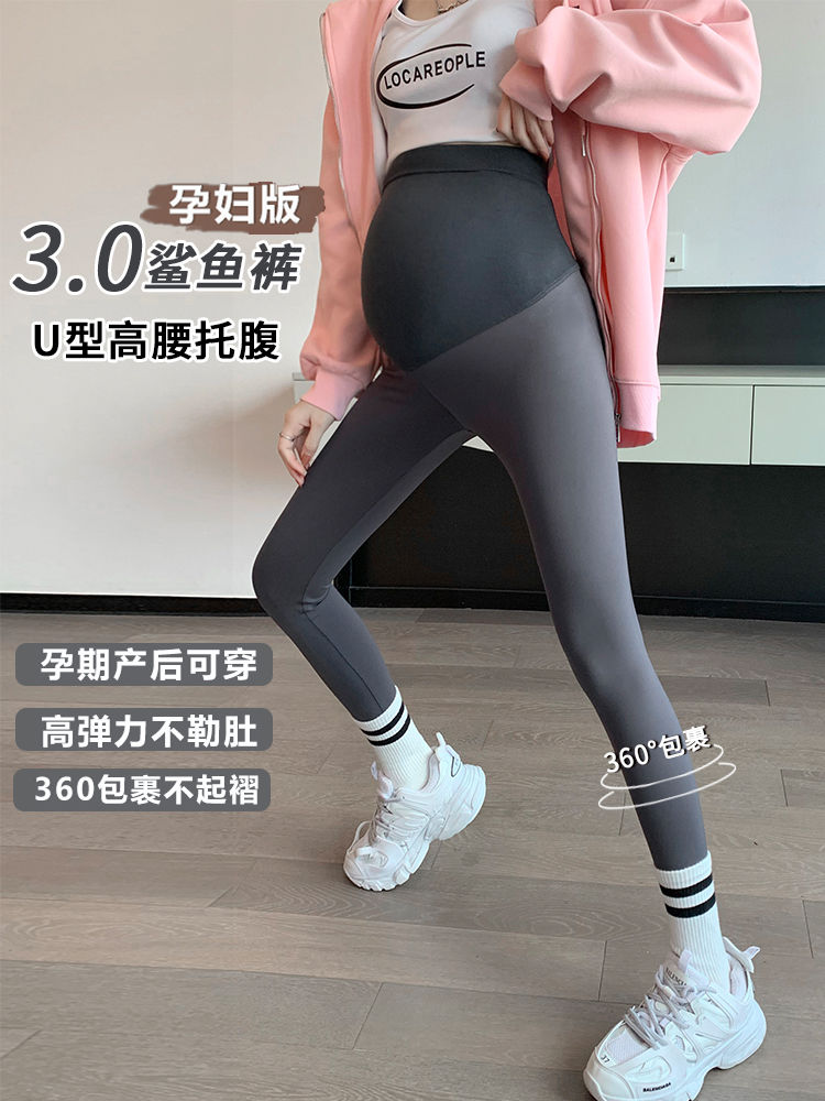 Xizhengjiao Maternity Pants Spring and Autumn Style Shark Pants Spring High-elastic Abdominal Support Leggings Yoga Barbie Pants for Women