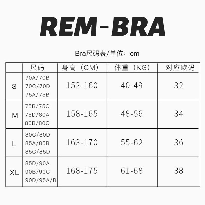 High-intensity sports bra for women, shock-proof and anti-sagging running yoga vest, women's push-up shaping fitness bra for outer wear