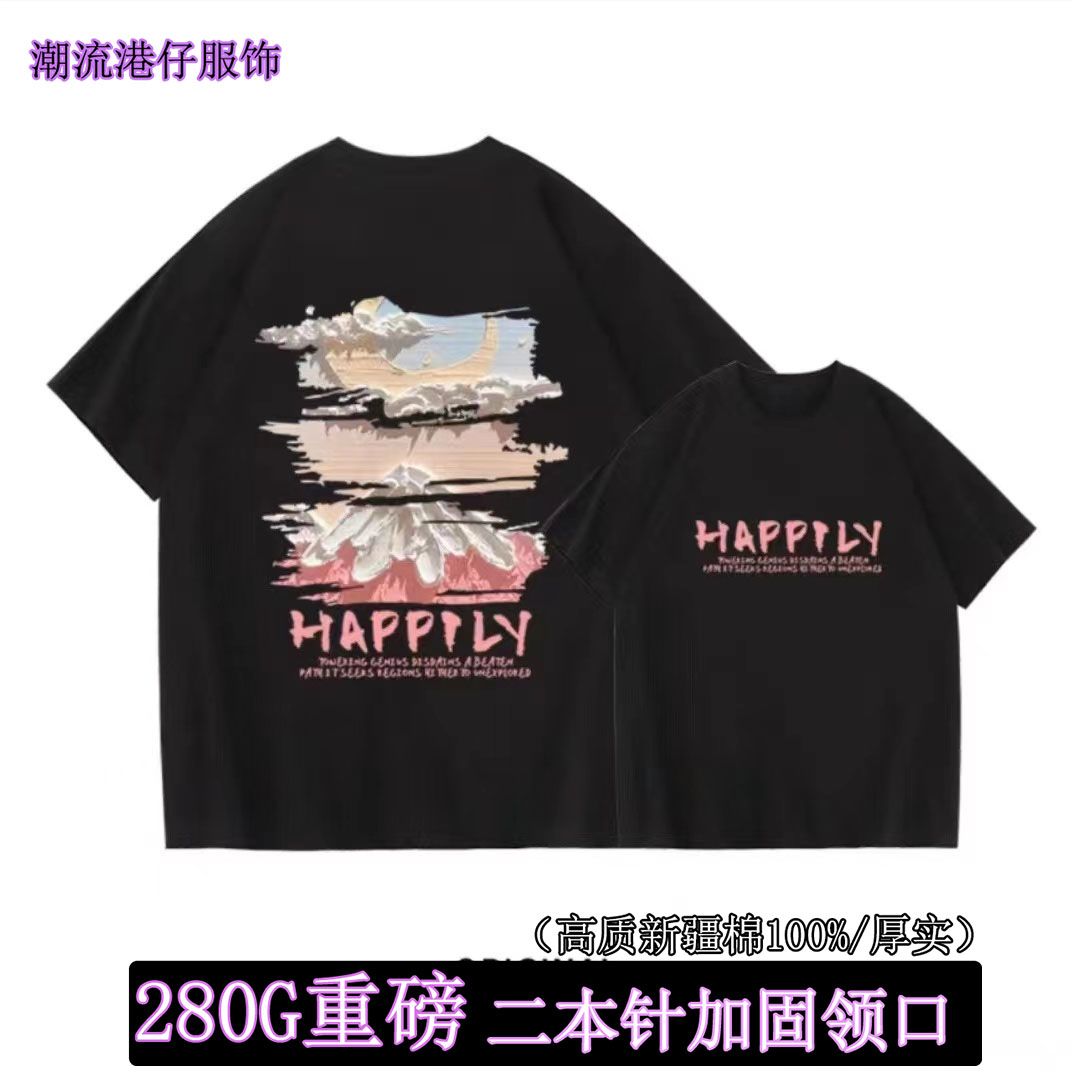 280G重磅短袖純棉唯美油畫T恤簡約男女同款短袖校園潮流寬鬆百搭