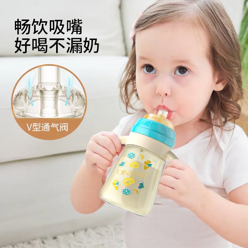 大宝宝吸管奶瓶1岁半一到3岁防摔宽口径防胀气ppsuaini奶瓶新款