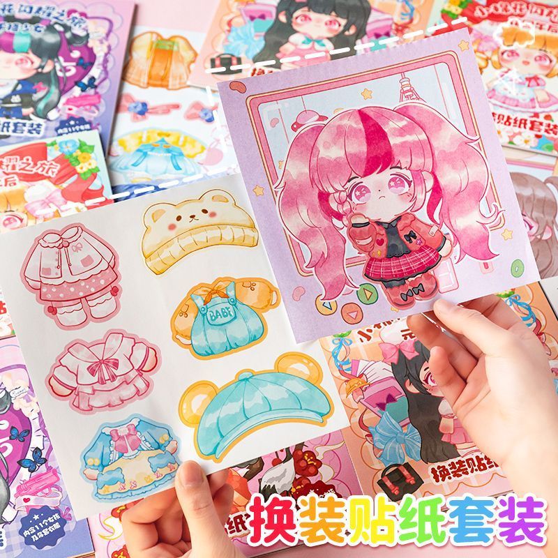 Dress up stickers girl children's toys puzzle beautiful princess makeup change sticker book 3 to 6 years old stickers hand account doll