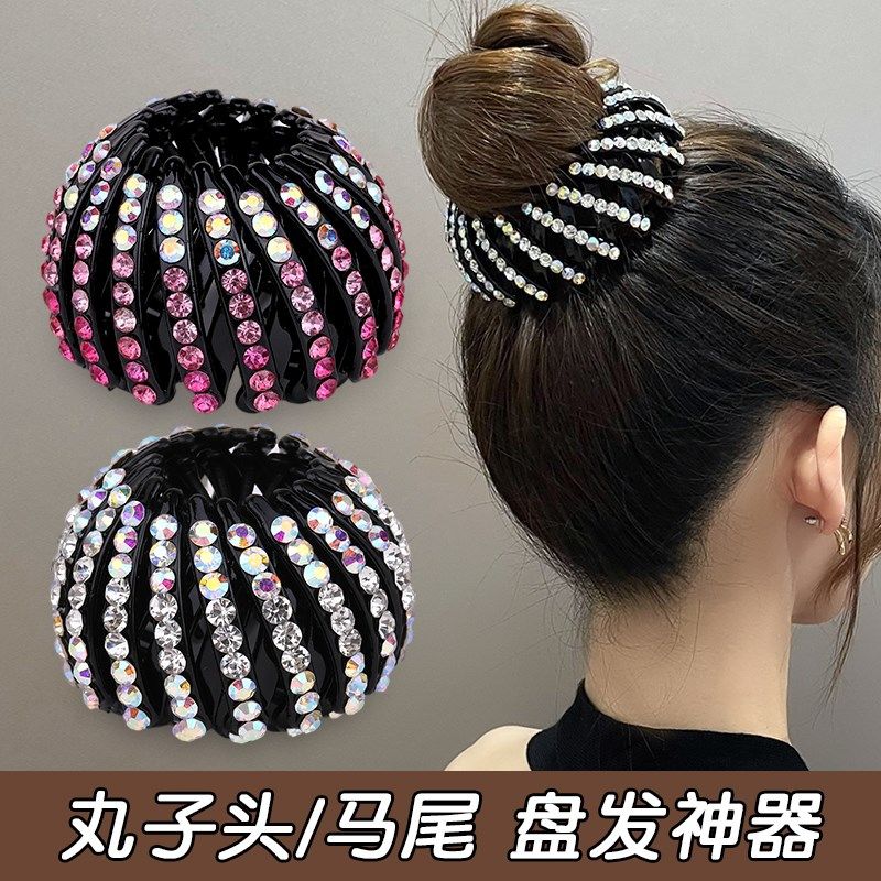韓版髮夾鳥巢盤發器丸子頭網紅新款發卡懶人頭飾馬尾抓夾頭髮發圈