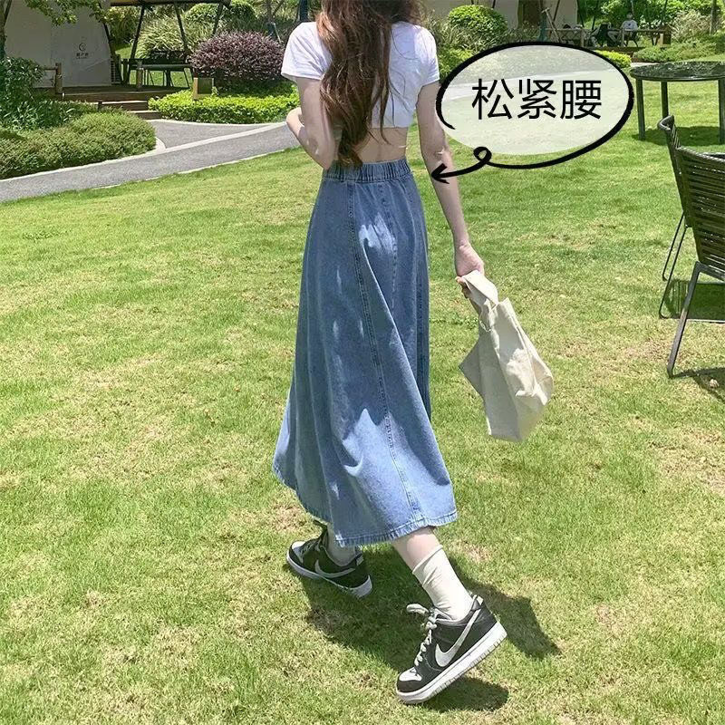 牛仔鬆緊腰半身裙大碼胖mm高腰顯瘦A字垂感傘裙過膝中長款百褶裙