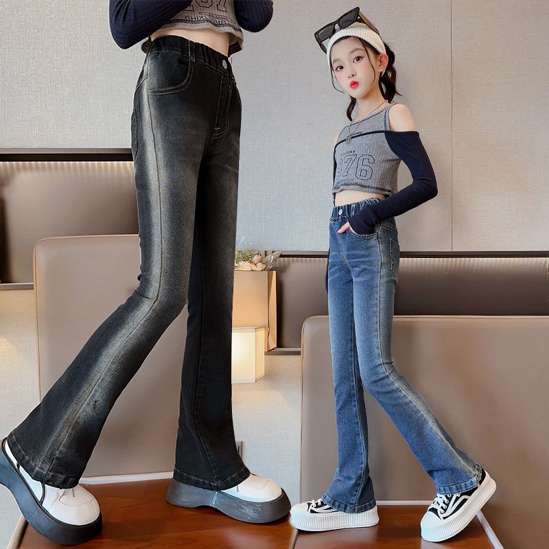 女童喇叭褲春秋2023新款中大童洋氣時髦牛仔褲兒童彈力修身褲子潮