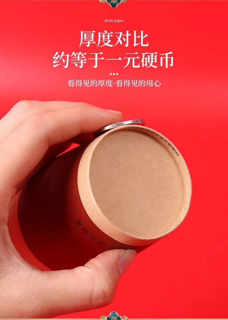 一次性纸杯加厚耐高温酒席婚宴专用品结婚一次性纸杯红色喜字杯子