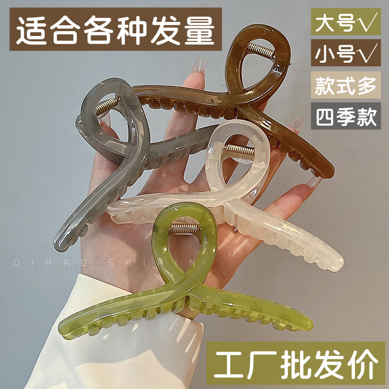 超大號盤發抓夾女高端鯊魚夾後腦勺發卡網紅2023年新款髮夾子頭飾