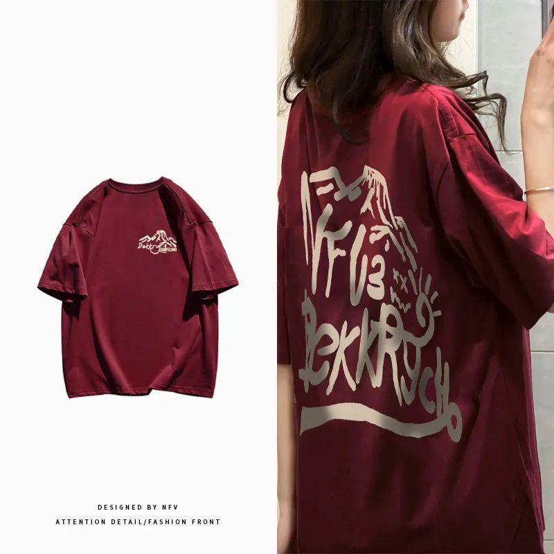 2023美式復古酒紅短袖T恤女hiphop寬鬆設計感夏百搭顯白上衣潮ins