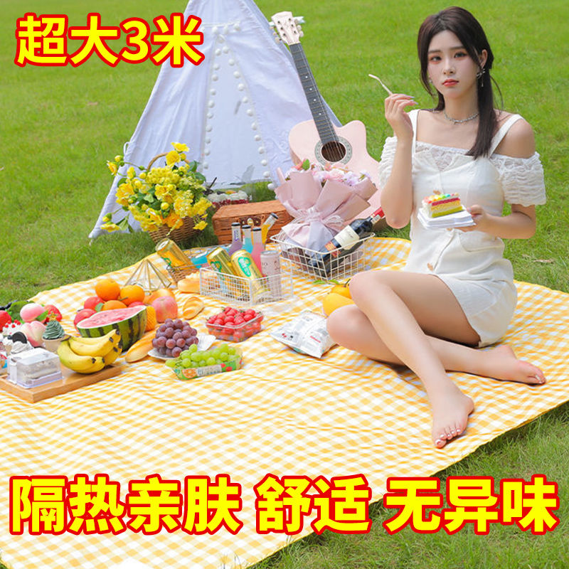 Picnic mat moisture-proof mat spring outing mat picnic cloth outdoor portable mat waterproof picnic picnic lawn beach mat