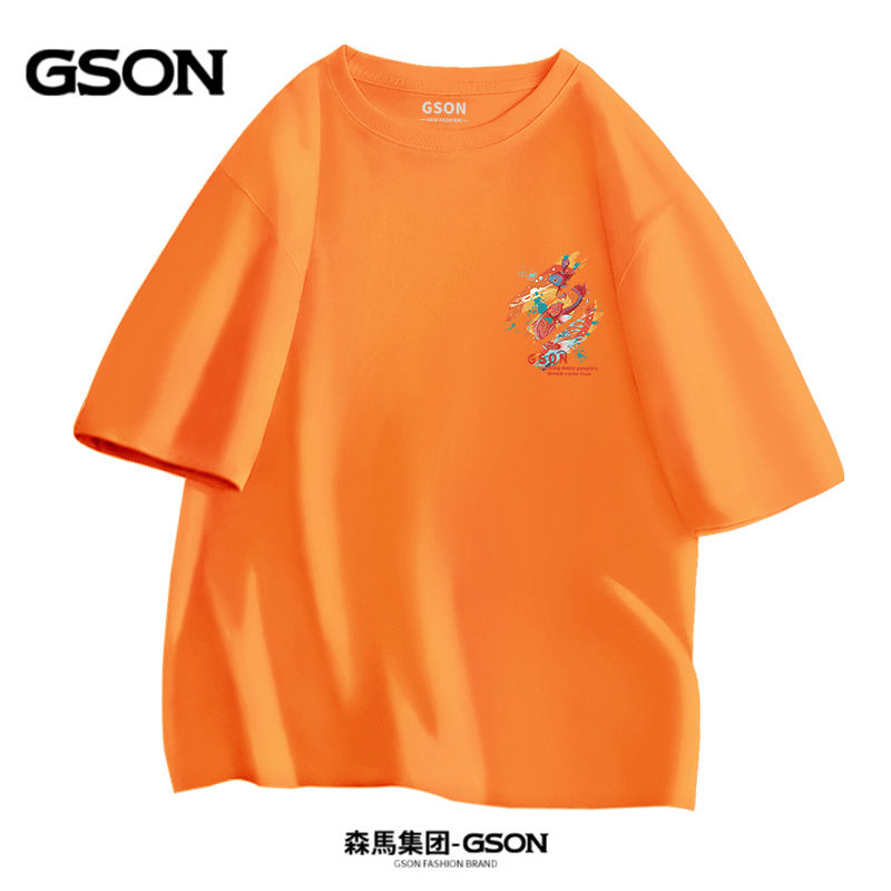GSON男装夏季新款宽松打底衫运动纯棉短袖t恤潮流半截袖