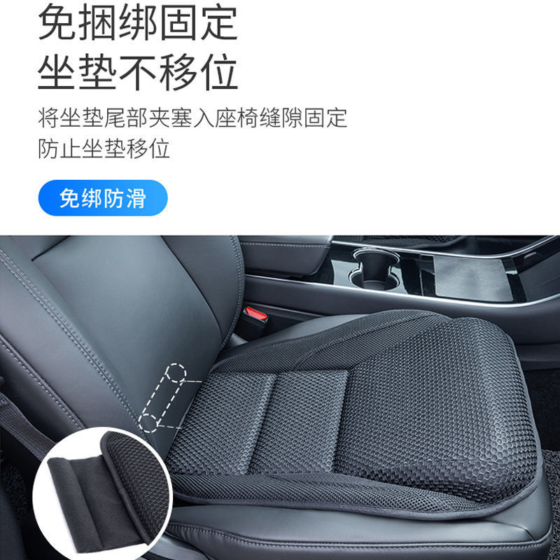 日本YAC汽车坐垫夏季凉垫四季通用蜂窝透气坐垫主驾驶单座坐垫